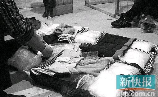 5个月截获流入广州50多公斤冰毒 15名嫌犯被抓