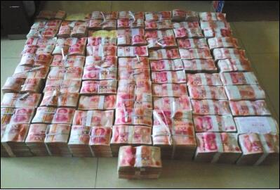 东莞警方破获系列地下钱庄案 查出170公斤现金