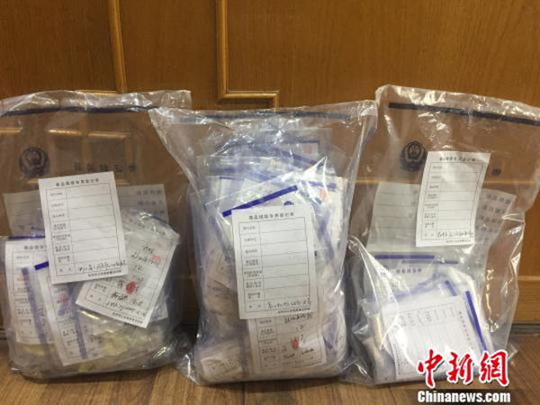 浙江警方查获身体藏毒嫌犯 2人排出129包海洛因