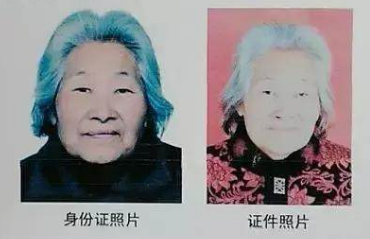 警方通缉令：66岁女子王冷打死88岁婆婆后逃窜