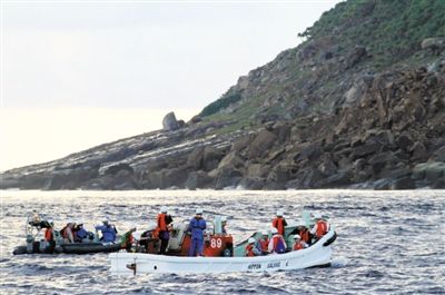 9月2日晨4时许，日本东京都“调查团”乘坐海难救助船“航洋丸”抵达中国钓鱼岛周边海域，对钓鱼岛进行非法调查。
