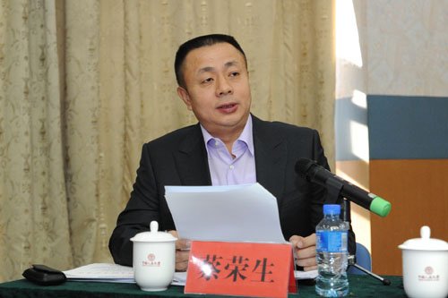 人民大学招生处原处长疑因接到通风报信后外逃