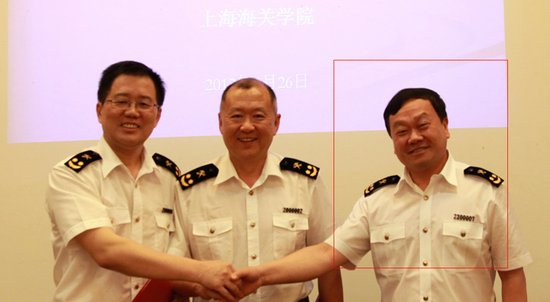 原上海海关副关长卞祖耀供出向领导送房