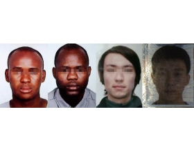 北京警方接民众举报拘留8名外籍吸毒贩毒人员