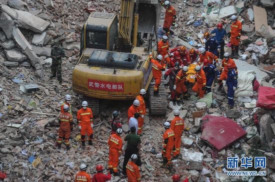贵阳居民楼垮塌遇难者人数升至8人仍有8人失联