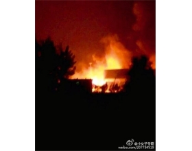 山东淄博一化工厂发生爆炸 距民宅不足1千米