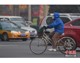 北京首次启动重污染红色预警 机动车单双号行驶