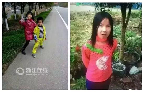 浙江3儿童失联超60小时水陆空搜救千人坚守希望