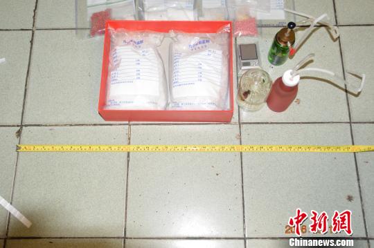 黑龙江警方破获跨省贩毒案 缴获冰毒18公斤 警方提供 摄