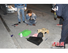 黑龙江警方破获跨省贩毒案 缴获冰毒18公斤