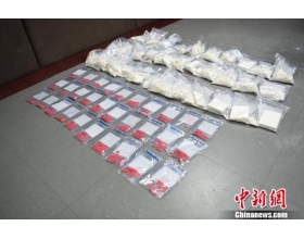 重庆警方破获一特大毒品案 查获海洛因14.26千克