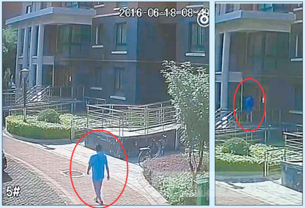 警方公布的视频显示，上午8点49分，蓝衣男子出现在事发楼前，随后走进女孩所住的单元。