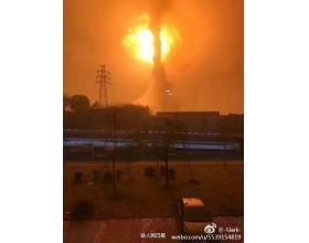 安徽铜陵一化工厂发生爆炸 火势已被控制2人轻伤