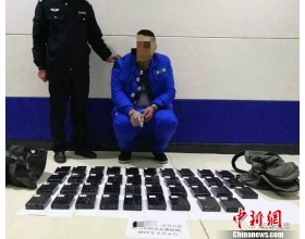 贵州盘县警方破获特大跨省贩毒案