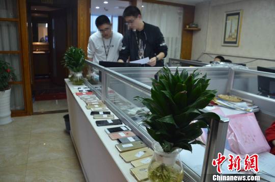 深圳警方破获特大地下钱庄案。 警方供图