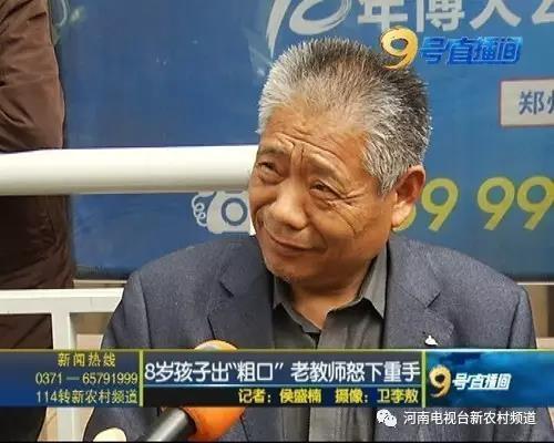 小学生家长：七岁了，俺儿俺媳妇三十多有个孩，一家稀罕，娇生惯养的。他爸打他我不打他，他骂我我也不打他。