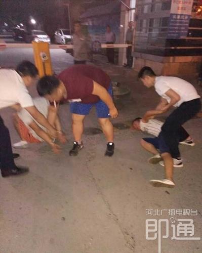  衡水：女子遭3名男子在3个地点强奸