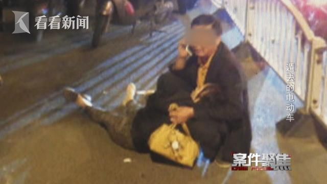 两辆电动车刮蹭致车后座老妇不幸身亡 驾驶员肇