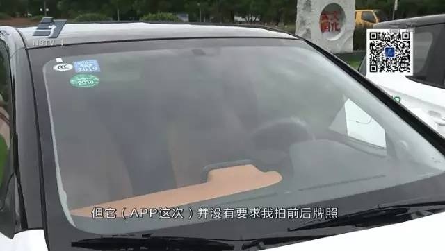 女子被困共享汽车！砸窗才得救，却被要求赔钱