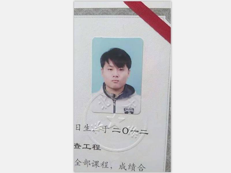 第104天警方称李文星之死不构成刑事案件