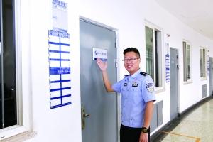 暖心民警成立工作室帮戒毒人员除心瘾