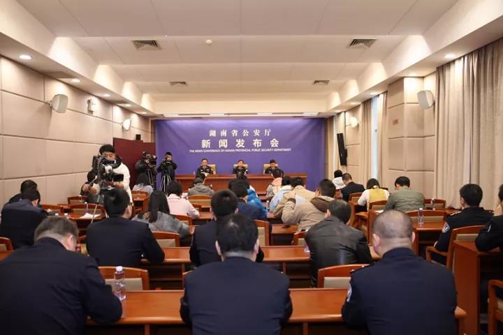 去年来湖南举报毒品犯罪行为奖励5306人奖金770万