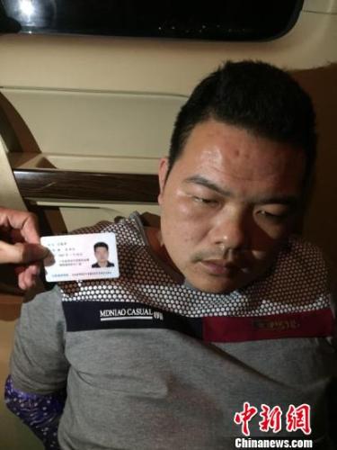 广东警方抓获一名重特大毒品犯罪在逃人员