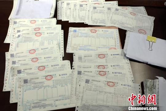 广西警方侦破特大虚开发票系列案件案值超260亿