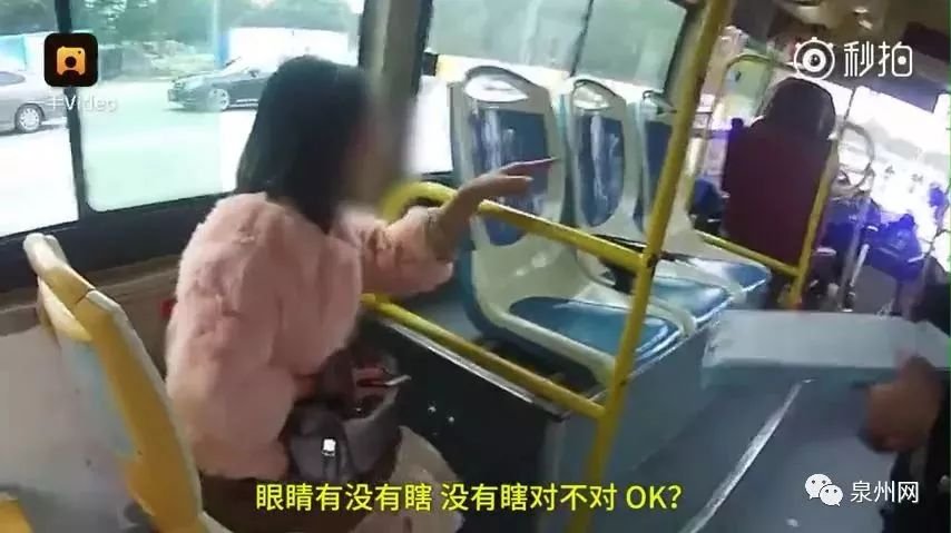打司机闹自杀碰瓷民警叫嚣公交这个女人火了