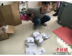 广东茂名警方侦破系列盗窃车牌敲诈勒索案
