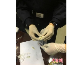 四川广元警方破获一起特大跨境人体藏毒案