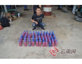 饮料瓶内装冰毒暗藏油箱 云南勐腊警方缴毒超