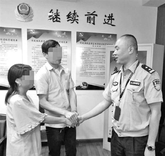 女子被拐卖后离家十年杭州旅游求助警方找回亲