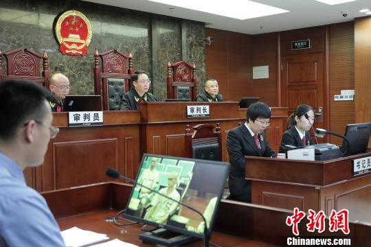 广东高院减刑假释案件审理实现远程视频开庭