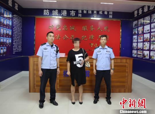 广西一公务员当“老赖”被拘留15日