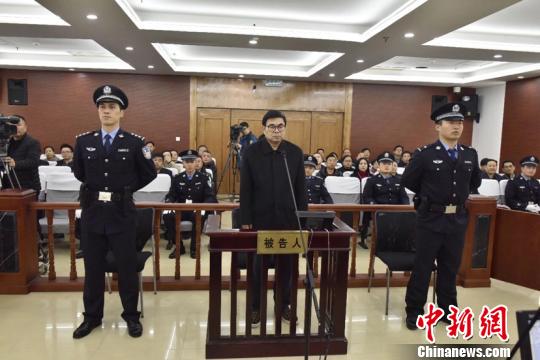 被控受贿224万元原安徽省卫计委巡视员杨武受审