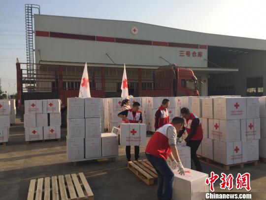 中国红十字会总会向宜宾灾区调拨107万元物资