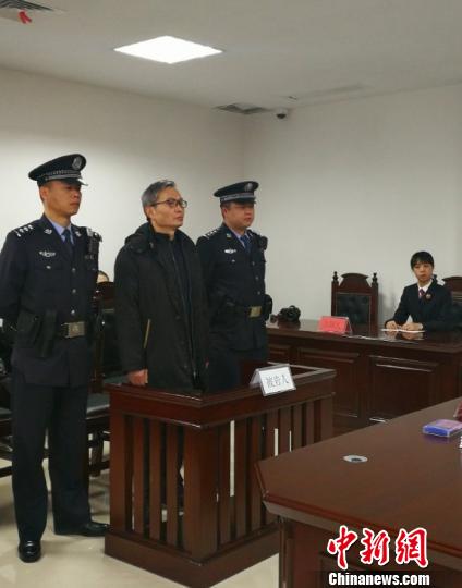 湖南省公安厅禁毒总队原总队长唐国栋获刑12年