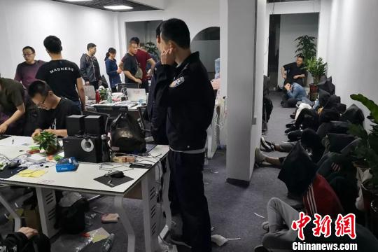 警方连破两起网络诈骗投资案 抓获嫌疑人67名