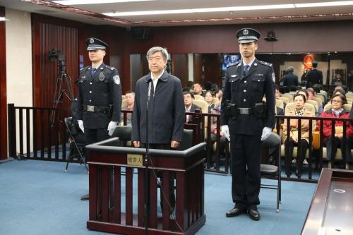 刘强一审获刑12年 被控受贿1063万余元