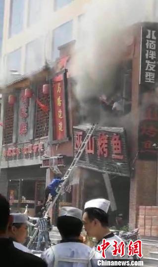 饭店发生爆炸 11人受伤被送医