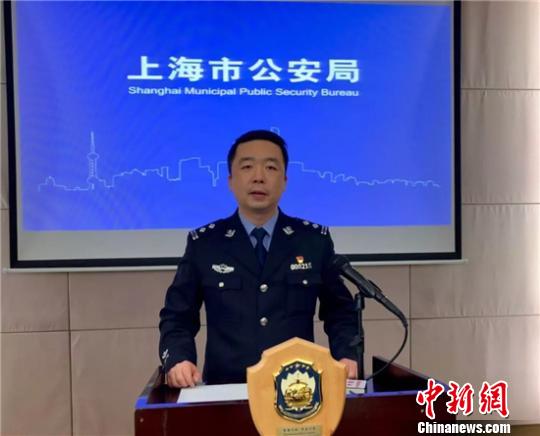 上海警方2018年以来打掉3个涉黑组织