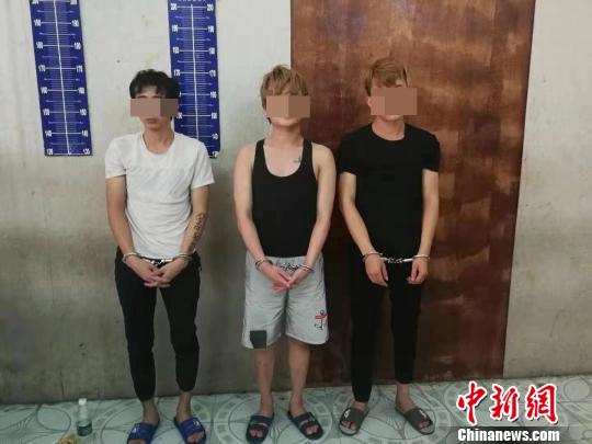 警方抓获18名“民族资产解冻”诈骗犯罪嫌疑人