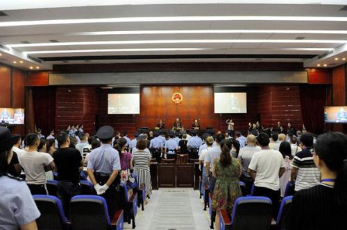 四川广安法院集中宣判一批涉黑恶犯罪案件