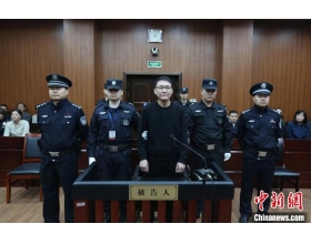 杭州市政府驻上海办事处原主任楼杏元获刑14年