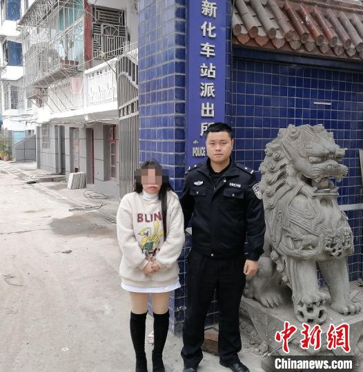 湖南夫妻合谋骗婚挣钱 妻子露马脚被刑拘