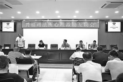 社区矫正工作：犯了轻罪，不收监，怎么管？