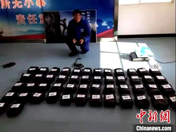 警方查获的57公斤冰毒 云南警方供图
