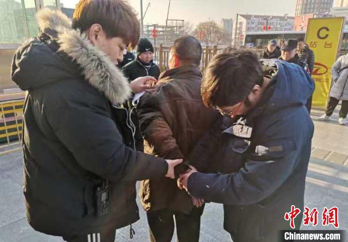 北京铁警元旦连续抓获两名在逃嫌疑人