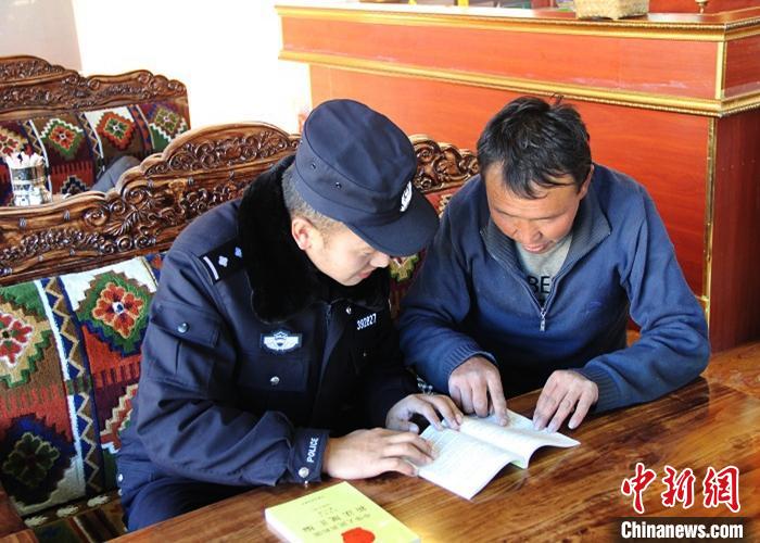 西藏多地开展“110宣传日”主题活动